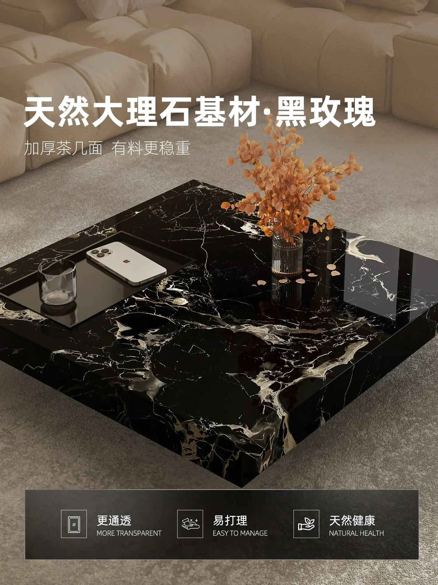 b7- light luxury marble coffee - Home Lighting & Decor St Catharines On recension och pris