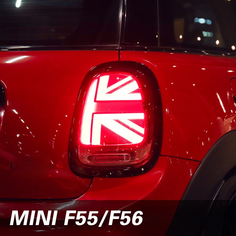 for BMW MINI Taillights  Mini  - Union Lighting & Decor recension och pris